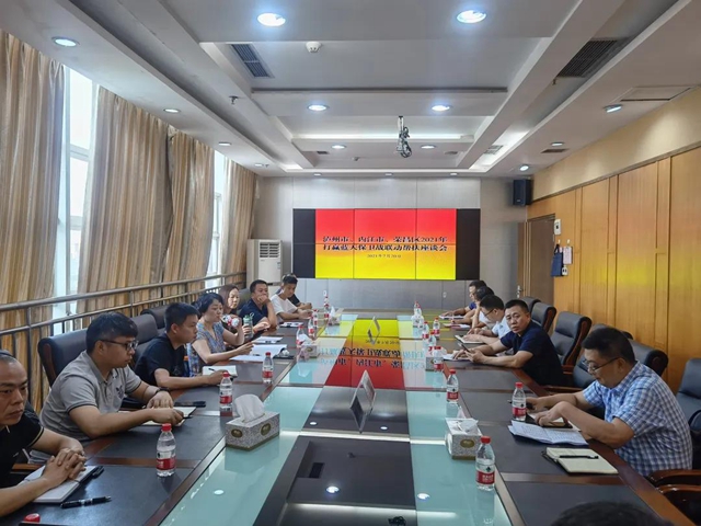 泸内荣三地联手，共护一片蓝天