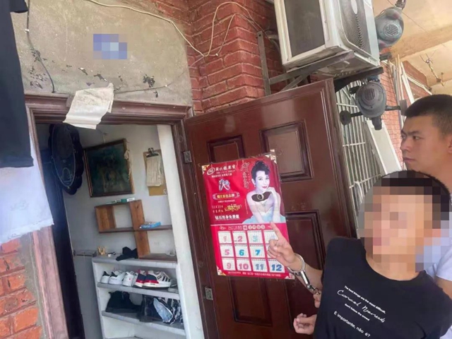 泸州女网友纷纷表白的“传奇刑警” ，遭了！(图7)