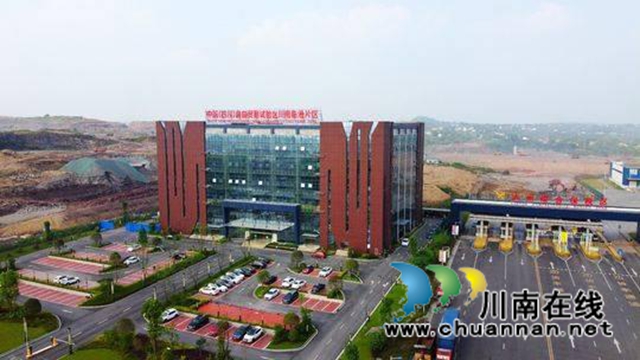  围绕中心 服务大局——泸州市推动机构编制工作高质量发展系列报道（二）(图1)