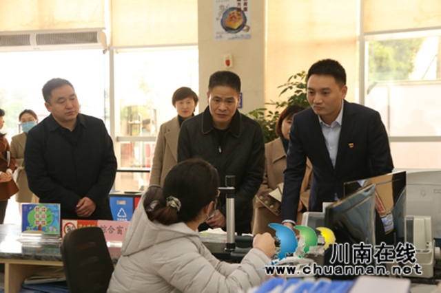  围绕中心 服务大局——泸州市推动机构编制工作高质量发展系列报道（二）(图2)