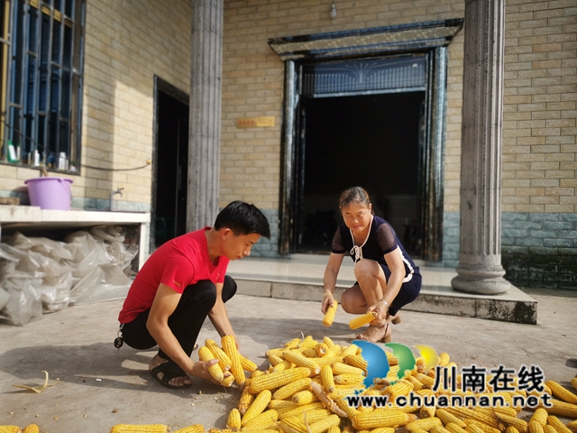 泸县云龙镇:评选“最美家庭”,弘扬文明新风(图2) 泸县云龙镇:评选“最美家庭”,弘扬文明新风(图2)