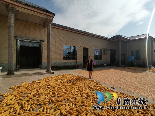 泸县云龙镇:评选“最美家庭”,弘扬文明新风(图1) 泸县云龙镇:评选“最美家庭”,弘扬文明新风(图1)