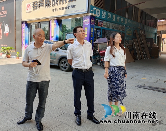 泸县云龙镇主要负责人带队到叙永县开展招商引资工作(图1)