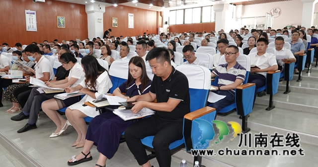 古蔺：现场踊跃捐赠善款77.52万元，助力寒门学子梦圆大学(图12)