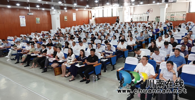 古蔺：现场踊跃捐赠善款77.52万元，助力寒门学子梦圆大学(图11)