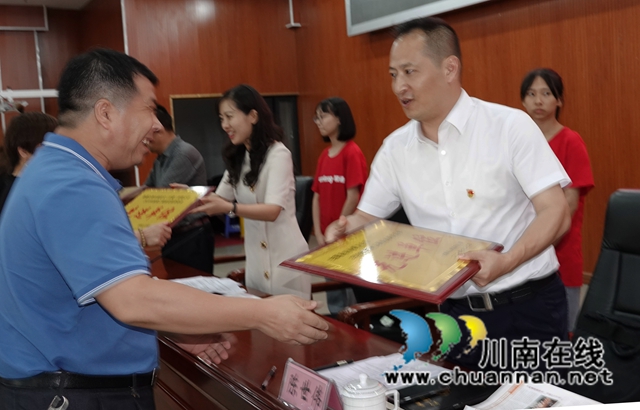 古蔺：现场踊跃捐赠善款77.52万元，助力寒门学子梦圆大学(图20)