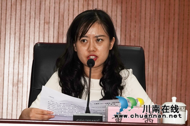 古蔺：现场踊跃捐赠善款77.52万元，助力寒门学子梦圆大学(图18)