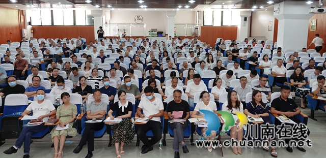 古蔺：现场踊跃捐赠善款77.52万元，助力寒门学子梦圆大学(图15)