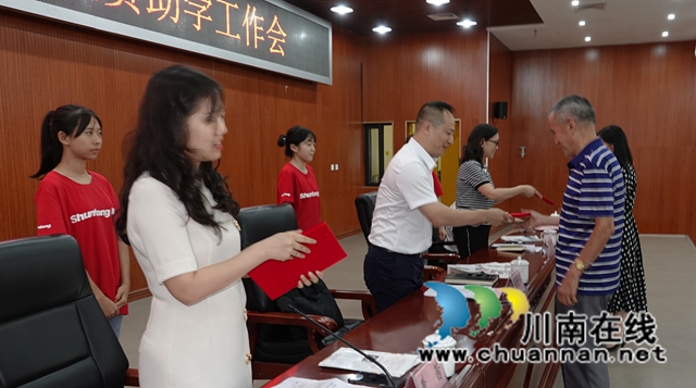 古蔺：现场踊跃捐赠善款77.52万元，助力寒门学子梦圆大学(图21)