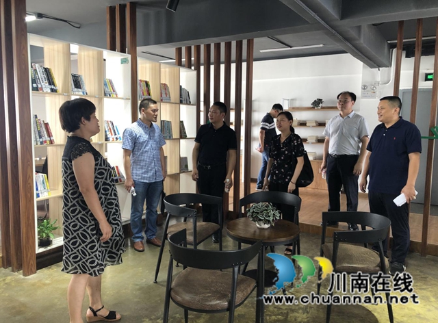 泸州市总工会到合江县验收临港工业园区职工服务中心(图1)