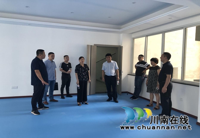 泸州市总工会到合江县验收临港工业园区职工服务中心(图2)