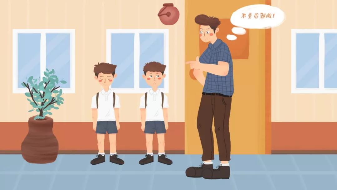 新学期班上换了老师怎么办？家长可以这么做！（必读）(图2)