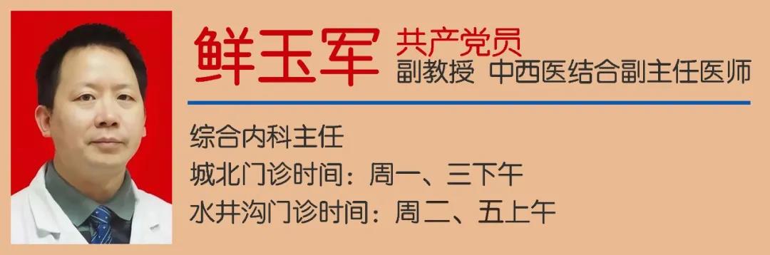 【扩散】合江荔枝来了！300架无人机炫酷助阵(图14)