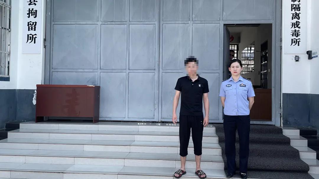 男子酒后报警：我的车开到田里面去了，叙永公安开出千元罚单！(图6)