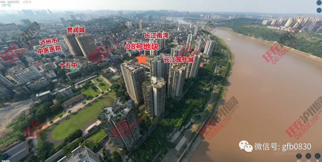 土拍播报|成交价937万/亩，泸州老城区20亩住宅地块成功出让！(图3)