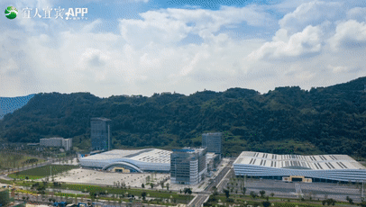 全省唯一！宜宾获批国家产教融合试点城市(图1)