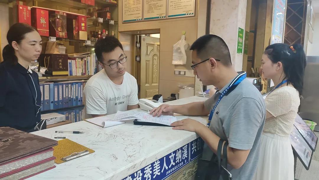 儿子收到了录取通知书，他收到这样一条提醒短信(图3)