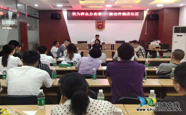 合江县人社局：流动仲裁进社区，群众称好把赞点(图1)