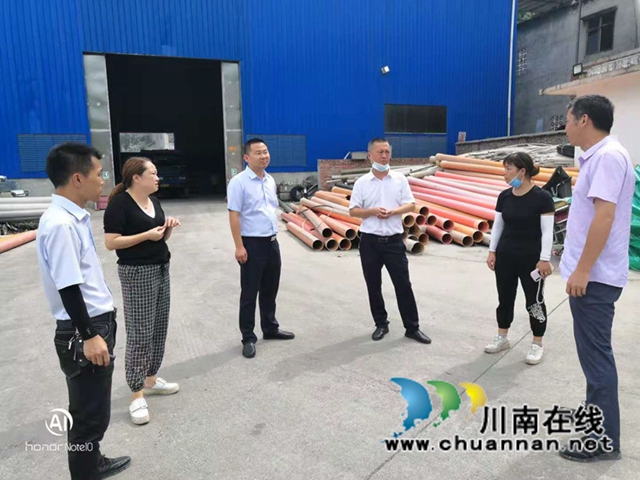 叙永县经济商务科学技术局扎实开展工贸行业环境问题专项整治工作(图1)