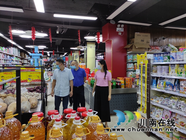 甘露到泸县云龙镇督导当前重点工作(图2)