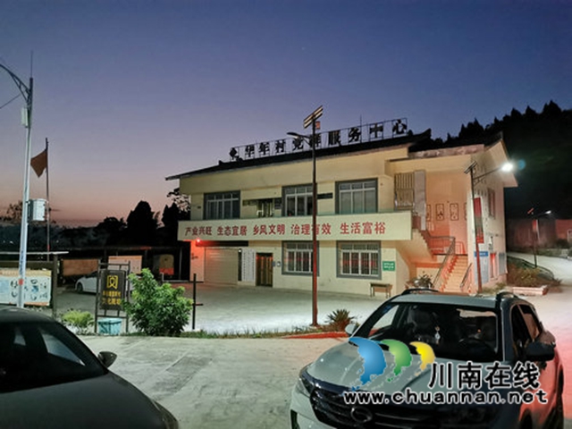 攻坚克难，主动担当——泸州市做好新时代机构编制工作系列报道（三）(图1)