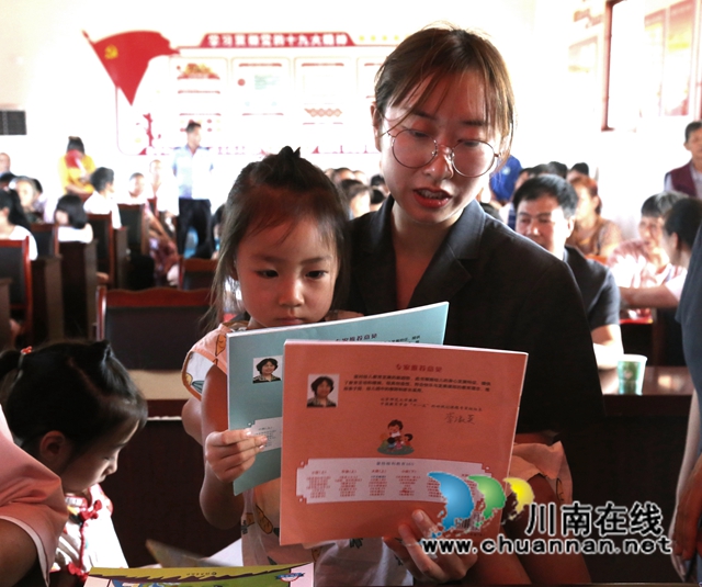 法爱同行守护“家与少年”，留守不孤单！纳溪区开展法院“酒麒麟”普法特别行动(图6)