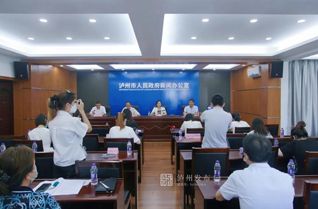 通报 | 泸州无症状感染者感染毒株与南京禄口机场疫情的病毒基因高度同源(图2)