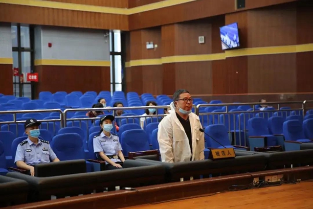 受贿财物3356万余元！资中县政协原副主席卢宗礼被公开宣判(图2)