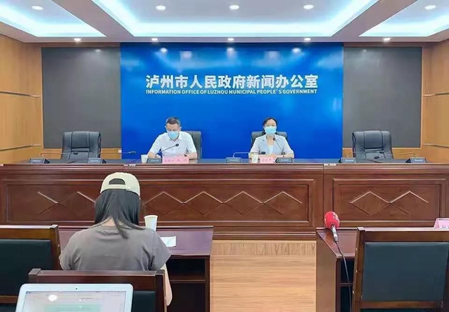 【扩散】全国新增76例！泸州哪些人需要做核酸检测？(图2)