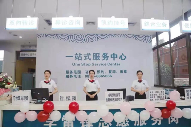 【扩散】全国新增76例！泸州哪些人需要做核酸检测？(图7)