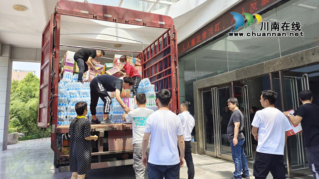 叙永县：“河”你一起，共度“南”关！(图3)