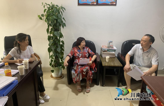 叙永县关工委调研叙永镇扶贫助学金募集工作(图1)