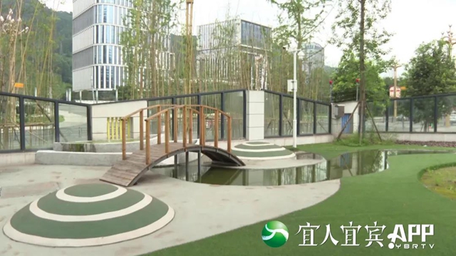 3405个学位！9月，宜宾11所公办幼儿园将投入使用！全在这片区域……(图2)