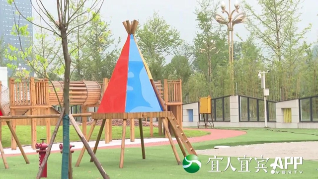 3405个学位！9月，宜宾11所公办幼儿园将投入使用！全在这片区域……(图4)