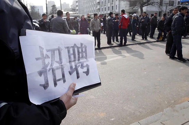 又一缅北陷阱！合江首例组织他人偷越国（边）境案宣判(图3)