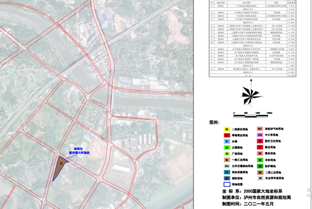 泸州这几个地方将征地，成片开发方案公示！具体位置就在……(图11)