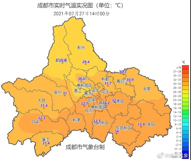 热辣滚烫！四川多地发布高温橙色预警，接下来的天气……(图5)