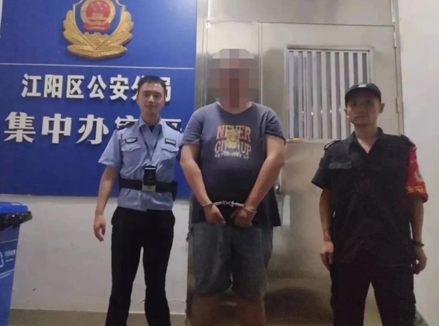 泸州女子打完警察，说“让我上新闻”……必须安排！(图2)
