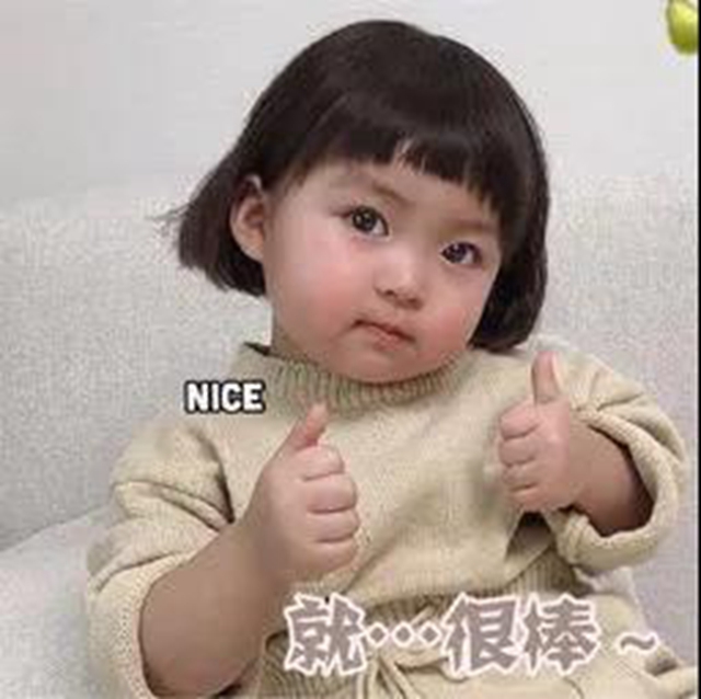 【上新啦】有趣、有料、有健康！“荔城中医”开“抖”，关注你就赚到啦！(图4)