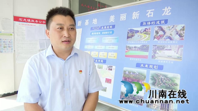 合江石龙镇：七旬老人进山锻炼身体迷路，众人彻夜搜寻16小时最终找到(图5)