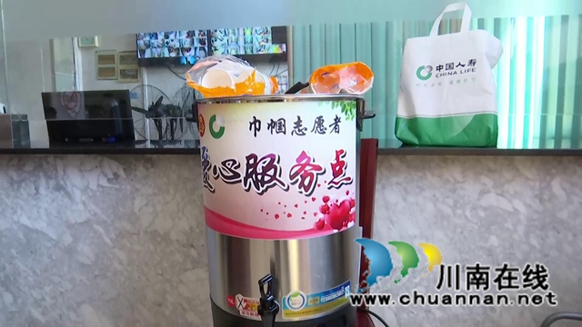 志愿服务为合江县各新冠疫苗接种点送去清凉(图4)