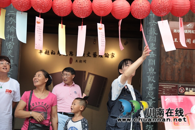又是一年荔枝红！合江荔枝节尧坝镇分会场活动精彩纷呈(图6)