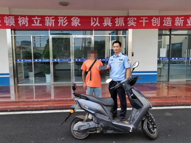 合江：假朋友！好心收留，却引狼入室……(图10)