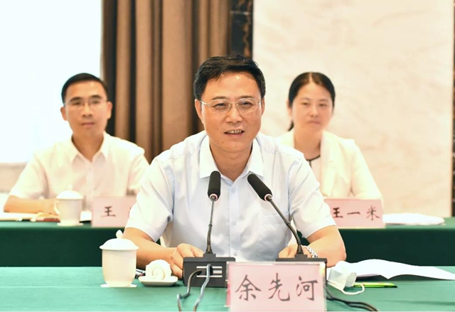 遵义·泸州工作对接会召开，两地共商这些大事(图2)