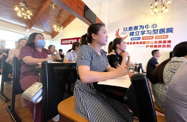 泸州福欣医院召开新冠疫情防控工作会议(图3)