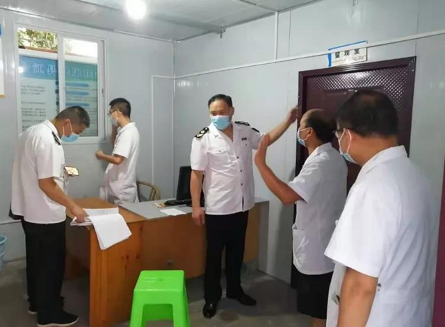 战疫行动：泸州市依法关停整顿违规接诊医疗机构14家(图1)