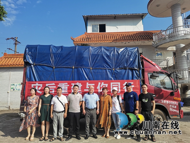 泸县龙城救援队携价值十余万元物资驰援河南省卫辉市灾后重建(图3)