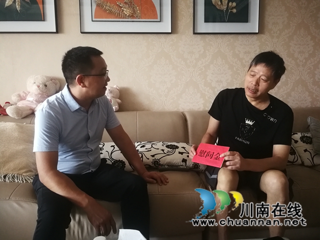 龙马潭区小市街道开展“八一”建军节集中走访慰问活动(图4)