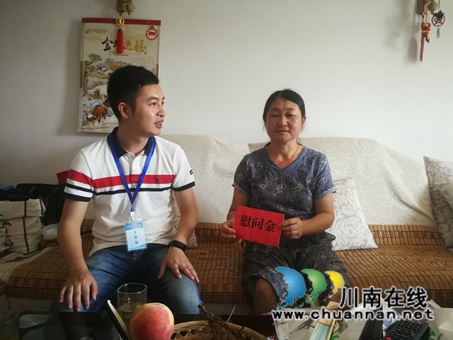 龙马潭区小市街道开展“八一”建军节集中走访慰问活动(图3)