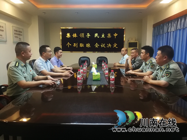 龙马潭区小市街道开展“八一”建军节集中走访慰问活动(图1)